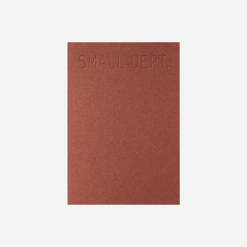 Small dept : Sketch journal - Red brick
